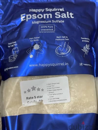 happy squirrel epsom salt magnesium sulfate