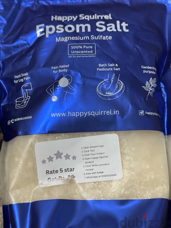 happy squirrel epsom salt magnesium sulfate 0