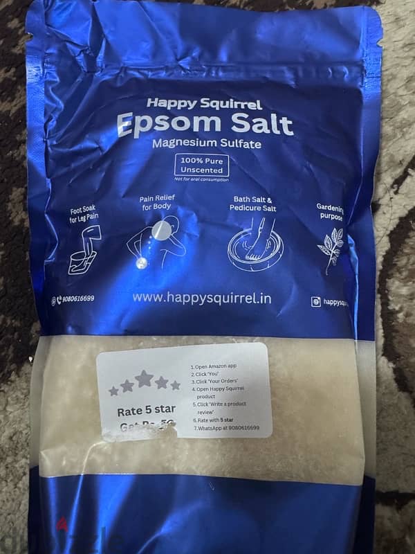 happy squirrel epsom salt magnesium sulfate 1