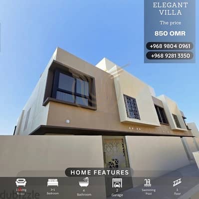 BOWSHAR AL MUNA | MODERN 3+1 BR VILLA WITH PRIVATE POOL FOR RENT