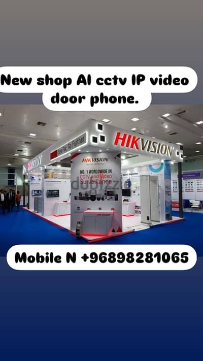 hikvisoon CCTV installation and sale