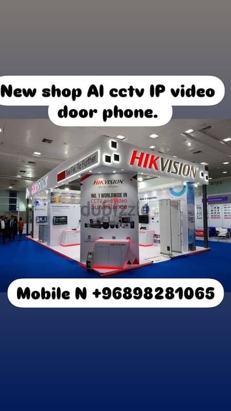 hikvisoon CCTV installation and sale 0