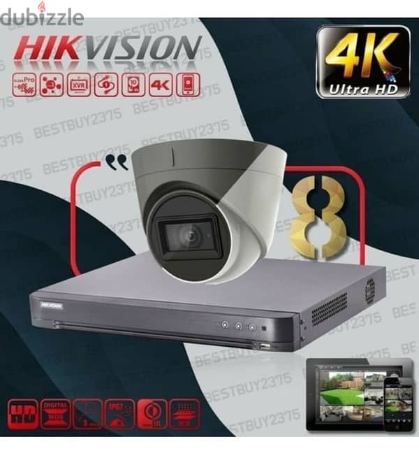 hikvisoon CCTV installation and sale 9