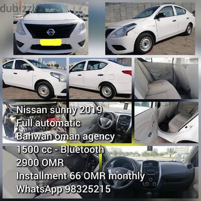 sell cars monthly installment بيع اقساط جميع انواع السيارات