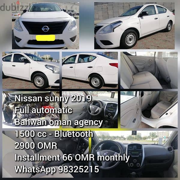 sell cars monthly installment بيع اقساط جميع انواع السيارات 0