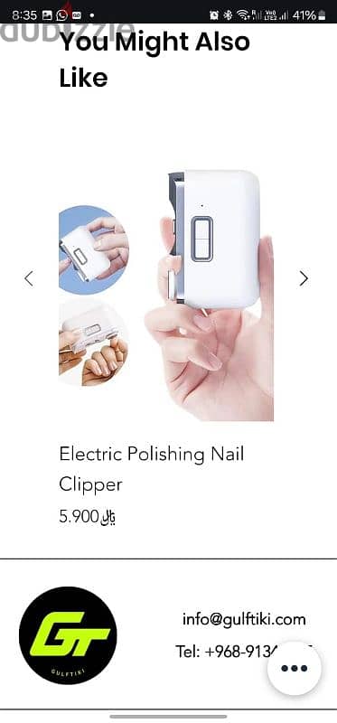 electric nail clippers