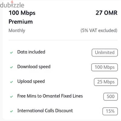 Omantel Fiber WiFi for Shops Office