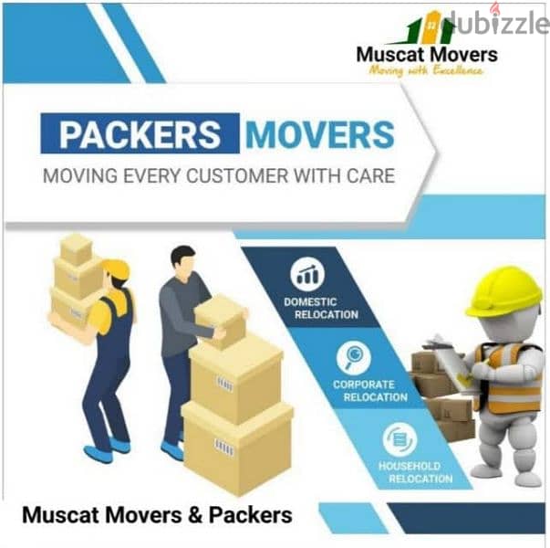 HOUSE MOVING MUSCAT TO SHALAH TO MUSCAT BEST SERVICES 0