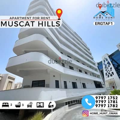 MUSCAT HILLS | WONDERFUL 2BHK GROUND FLOOR APARTMENT FOR RENT