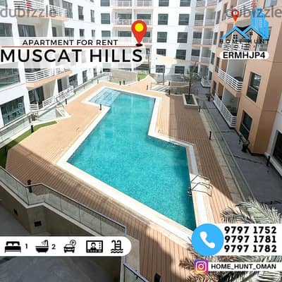 MUSCAT HILLS | AMAZING 1BHK APARTMENT FOR RENT