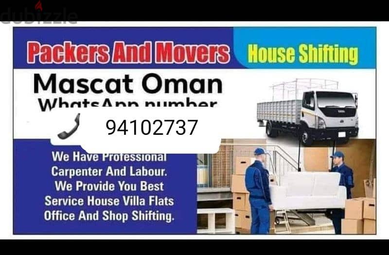 All Oman Muscat movers and packers house villa office store shifting 0