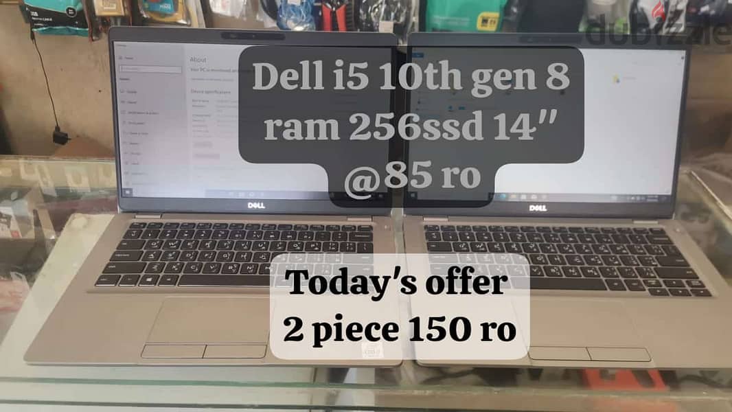 hp i7 10th gen 16gb 512ssd touchscreen offer price 4