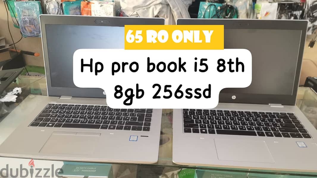 hp i7 10th gen 16gb 512ssd touchscreen offer price 2