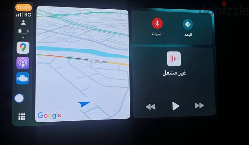 screen that supports CarPlay and Android Auto شاشه كاربلاي واندرويد 1