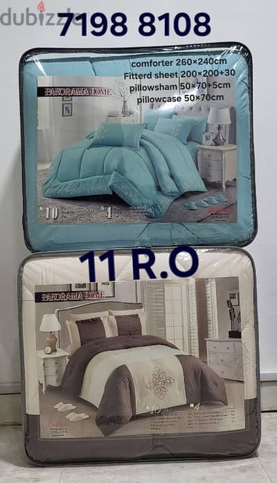 4 pcs set / PANORAMA HOME