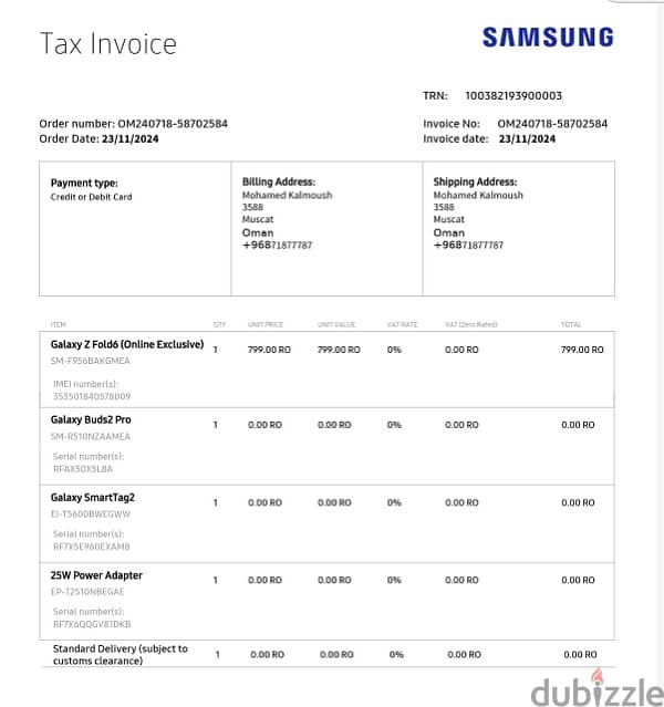 Samsung Z Fold 6 , 512 GB , Crafted Black Sarco warranty 8