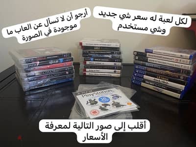 ps3 psp psvita ps4 games