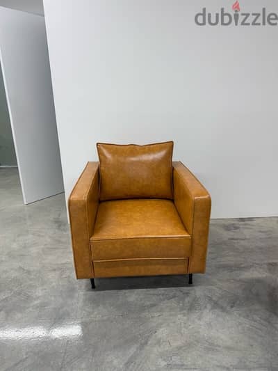 Leather Arm Chair كرسي جلد فخم