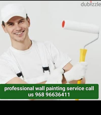 interior professional wall painting and door painting