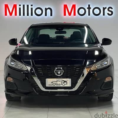 نيسان التيما قمه في النظافه Nissan Altima SR 2020