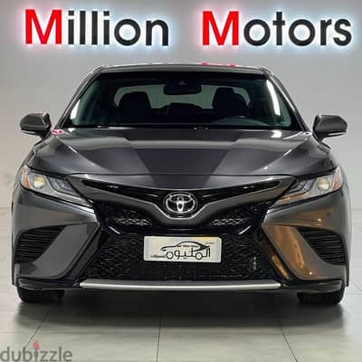 تويوتا كامرى قمه في النظافه Toyota Camry XSE 2018