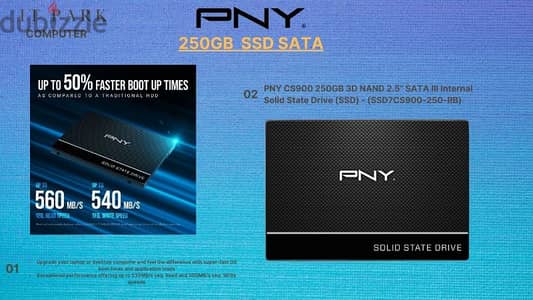 PNY CS900 250GB SATA SSD