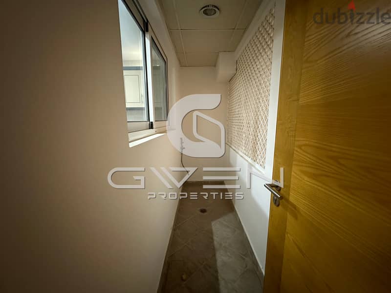 For Rent: Stunning 2 BHK  in Al Khuwair! 1