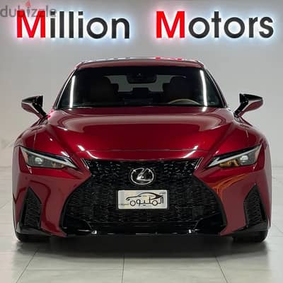 لكزس فئة -إيه اس 2022 LEXUS IS300