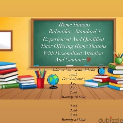 tutor available