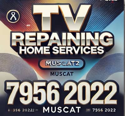 tv led lcd smart tv rapairing home sarvices all muscat 7956 2022