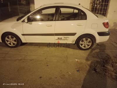 Kia Rio 2008