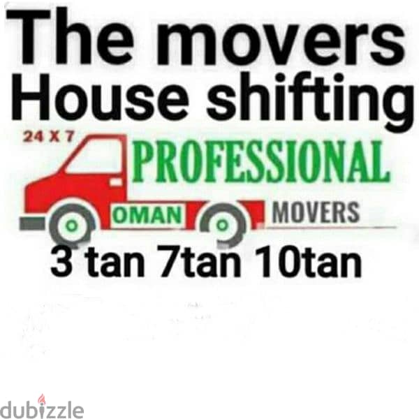 House shifting services at suitable prices 0