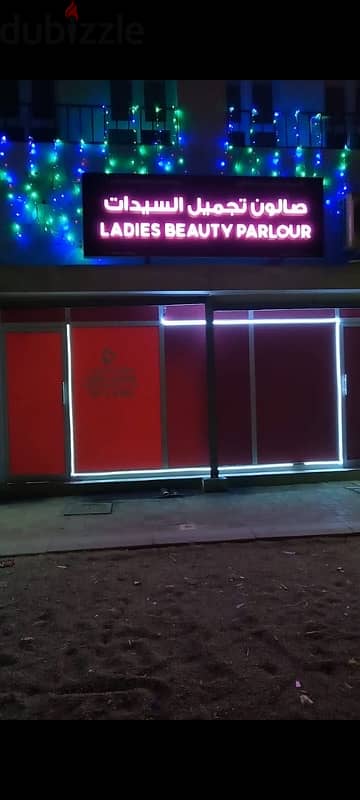 Beauty Salon for sale 8