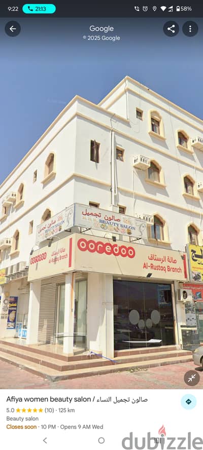 Running women parlour for sale in rustaq with customer list