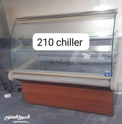 meat chiller chiller urgent care