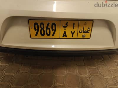 number plate 9869