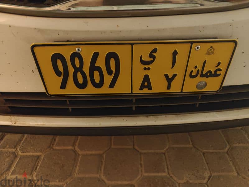 number plate 9869 1