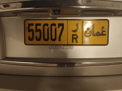 number plate 55007