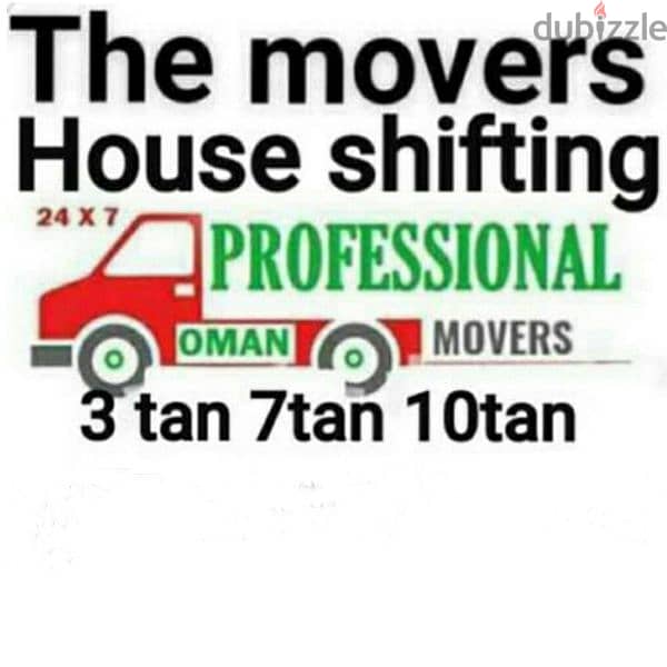 House shifting services at suitable prices 0