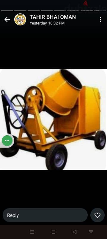 rent, rent, hire, Construction Equipment. 94715770