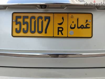 number plate 55007