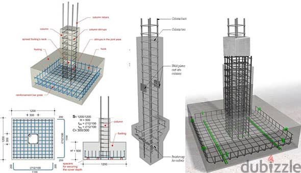 Teaching Engineer software & design (تعليم برامج الهندسة والتصميم. ) 2