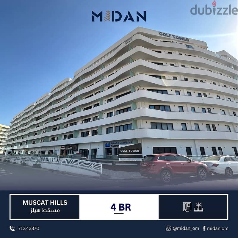 MUSCAT HILLS | BEAUTIFUL 4 BR APARTMENT 0