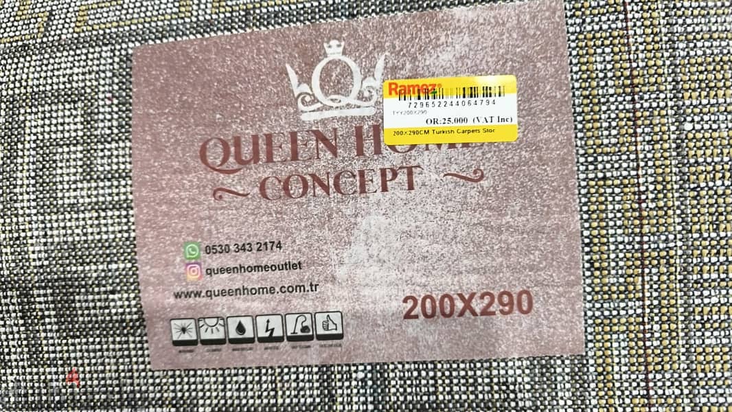 Brand New, Never Used Turkish made Beautiful Carpet (200 x 290 Cm) 4