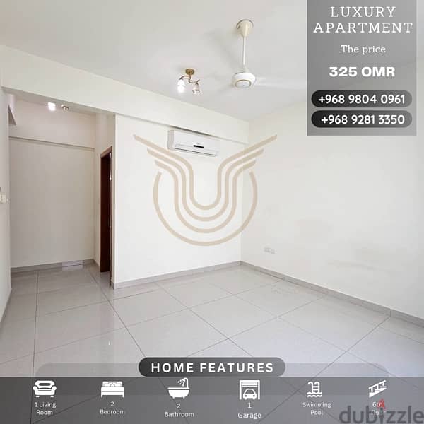 AL KHUWAIR | EXCELLENT 2 BR APARTMENT FOR RENT 0