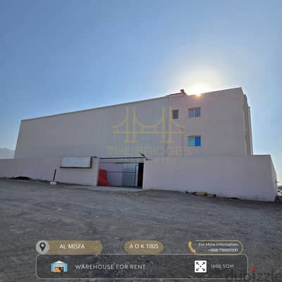 Industrial Property* for Rent in Al-Masfa in Muscat