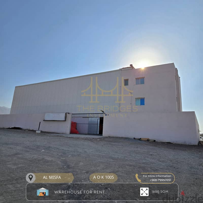 Industrial Property* for Rent in Al-Masfa in Muscat 0