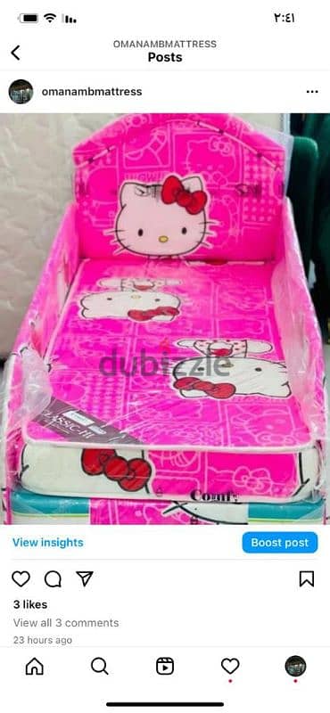 kids bed mattress 0