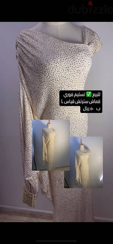 فساتين مميزة راقية