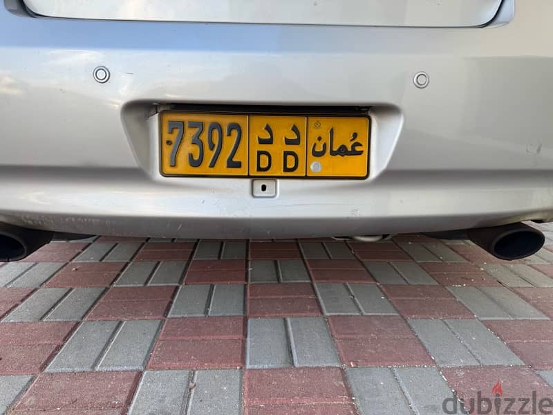 number plate 7392 0